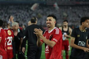 تريزيجيه