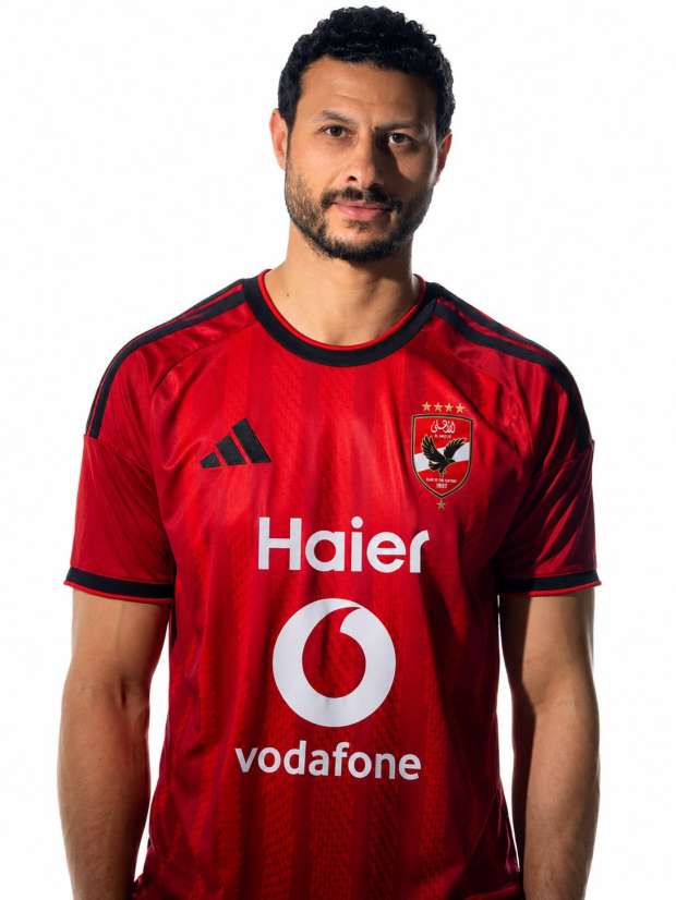 قميص الأهلي الجديد
