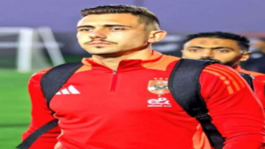 جراديشار