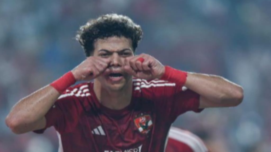 إمام عاشور