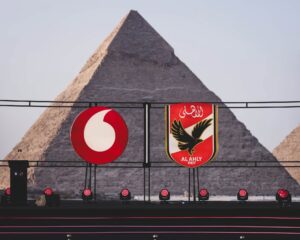 أكبر عقد رعاية في تاريخ الأهلي