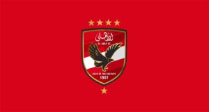 الأهلي