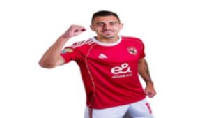 جراديشار