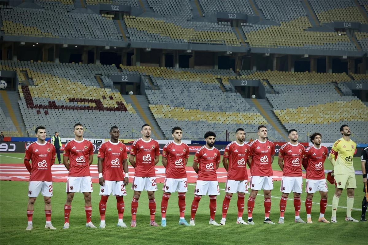 الأهلي